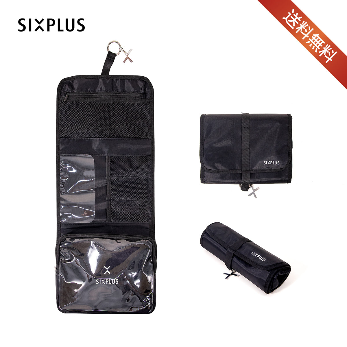 SIXPLUS 折りたたみ式のメイクブラシポーチ – SIXPLUS Tokyo