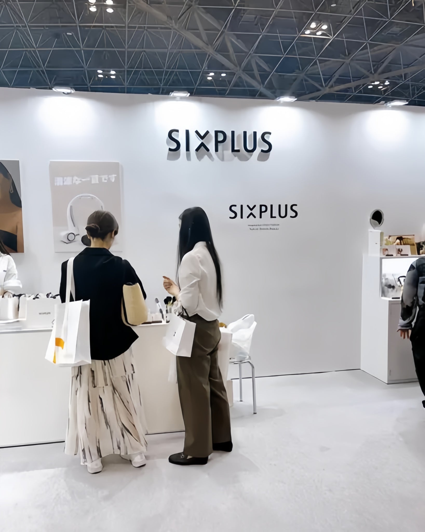 SIXPLUS Technology 伸縮式UV/LEDネイルランプ – SIXPLUS Tokyo