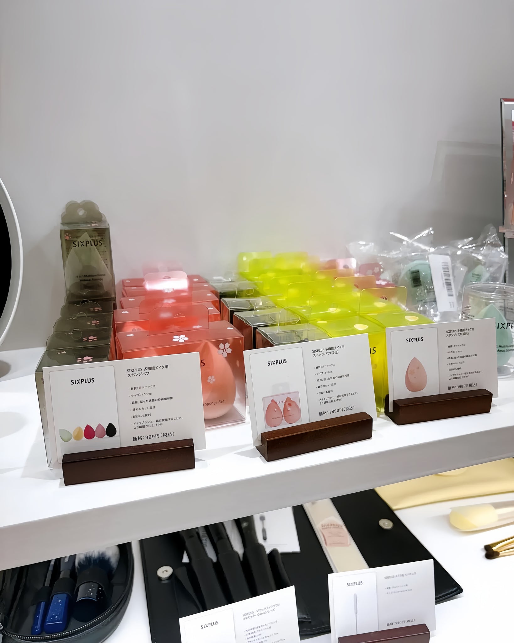 SIXPLUS Technology 伸縮式UV/LEDネイルランプ – SIXPLUS Tokyo