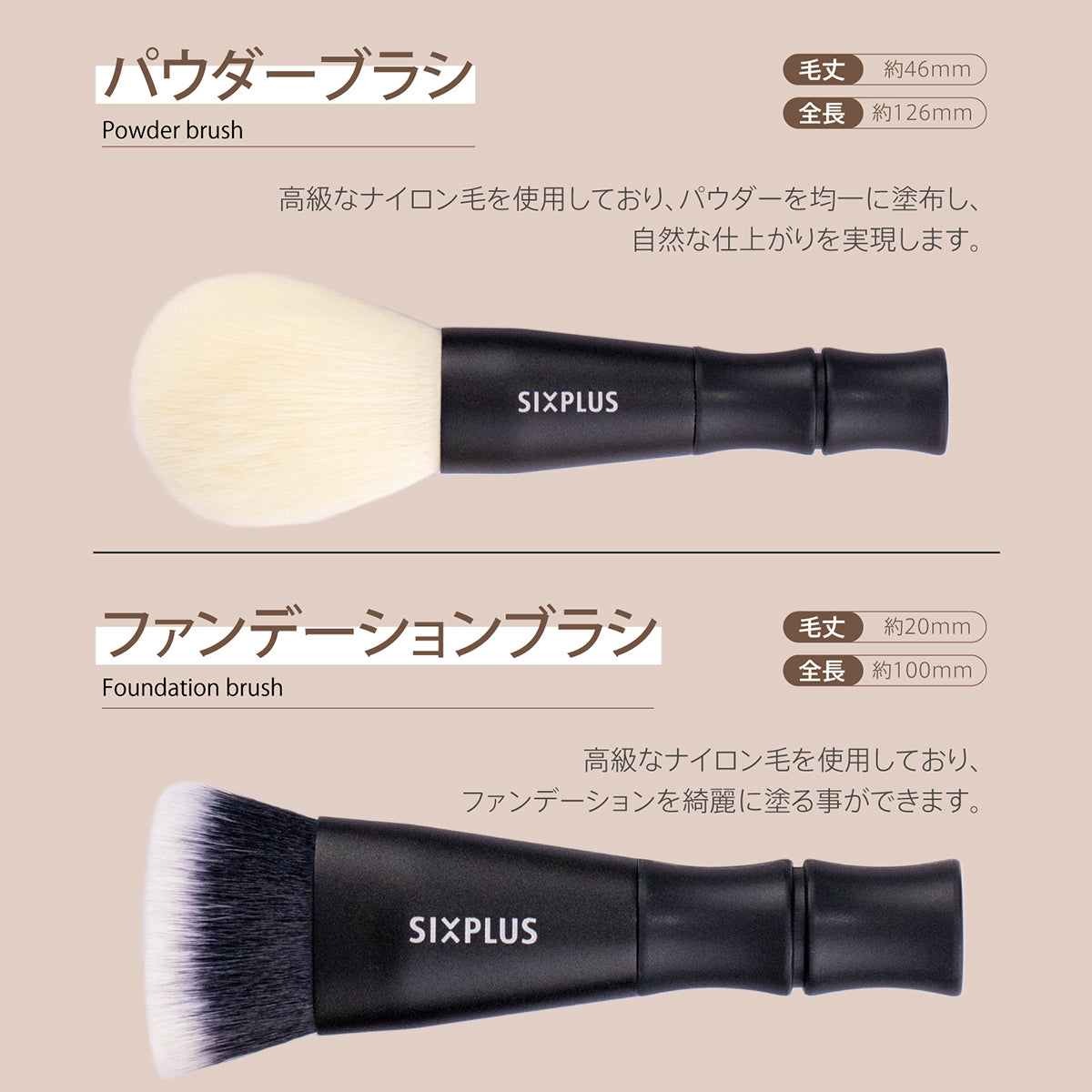 ネイル用品tati ブラシ9本セット