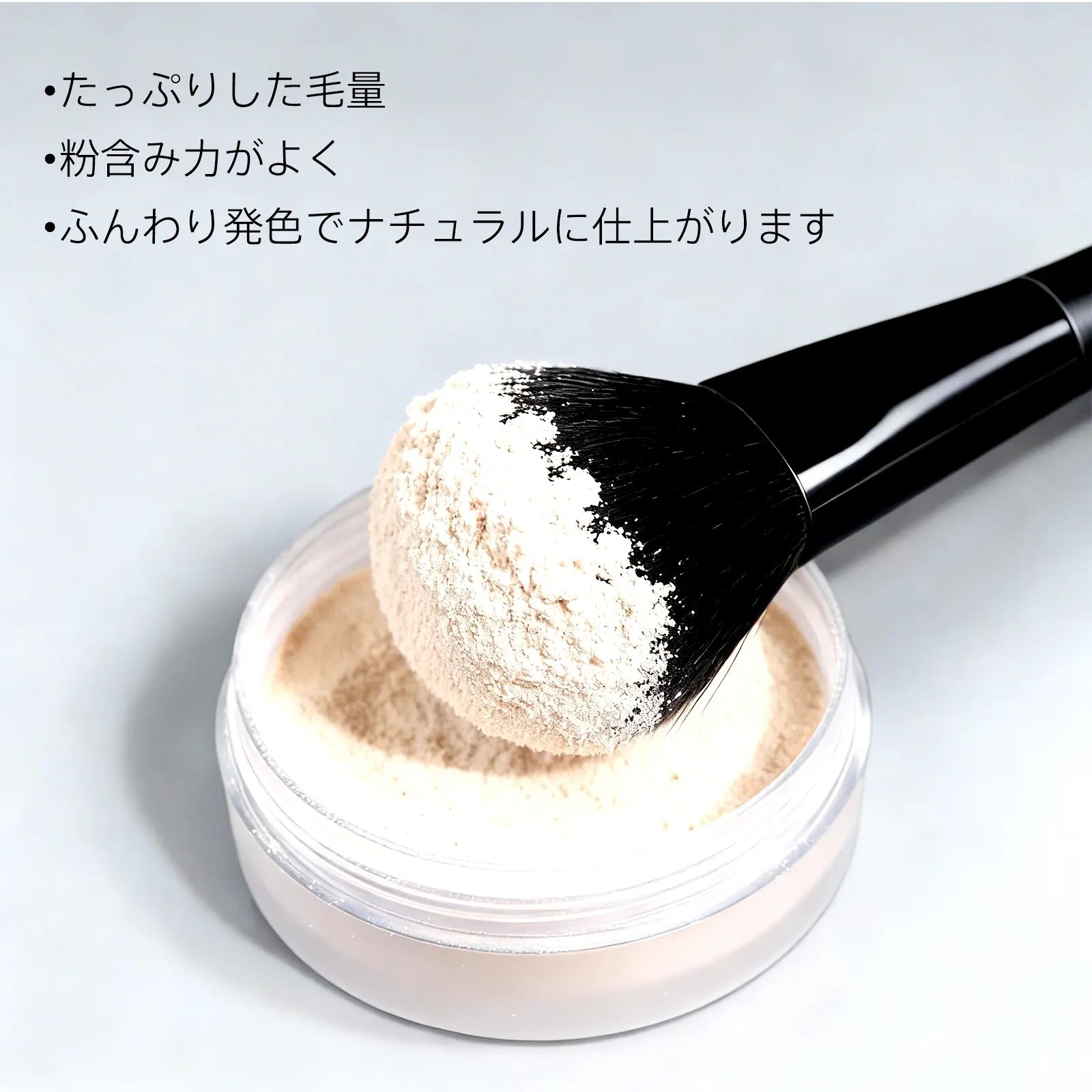 SIXPLUS X MISAKI MAKEUP 7本メイクアップブラシセット-Bloom