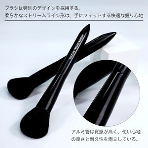 X'mas限定カラーブラシSet SIXPLUS X MISAKI MAKEUP 7本メイクアップブラシセット-Bloom
